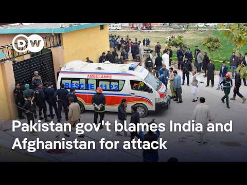 Pakistan suicide attack: No group has claimed responsibility so far | DW News