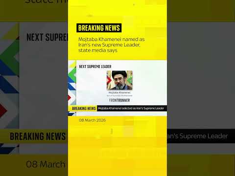 Mojtaba Khamenei named Iran’s new Supreme Leader