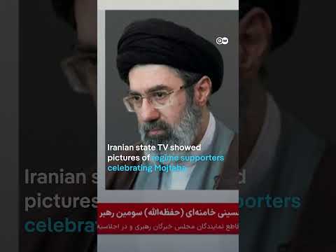 Iran has a new supreme leader | DW News