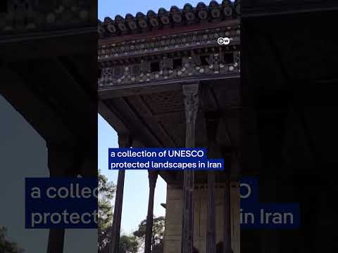Iran: UNESCO heritage sites under attack | DW News