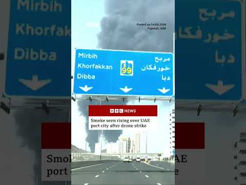 Smoke seen rising over UAE port city after drone strike. #BBCNews