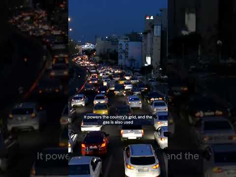 Oil and gas prices soar after gas field strikes | DW News