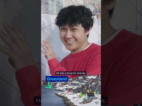 Diego Garcia: The tiny island causing a big stir | DW News