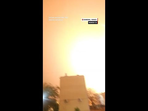 Iranian missile slams building in southern Israel