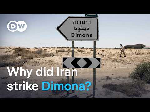 Did Tehran aim to hit Israel’s nuke research site? | DW News