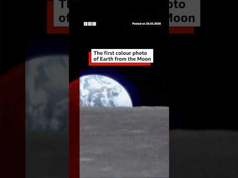 The first colour photo of Earth from the Moon. #BBCNews