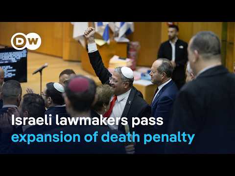 Critics claim that the punishment will be applied almost exclusively to Palestinians | DW News