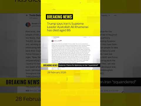 Trump: Iran’s Ali Khamenei is dead
