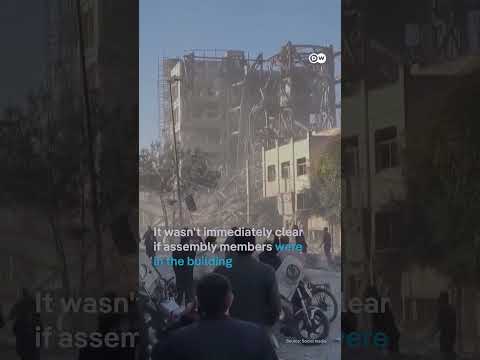 Iran’s Assembly of Experts building in Qom destroyed in air attack | DW News