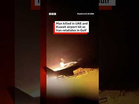 Iran retaliates against Gulf due to continued US-Israeli strikes. #Iran #US #Israel #BBCNews