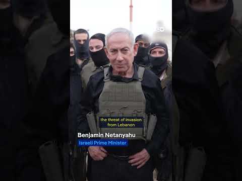 What is Israel building in Gaza? | DW News