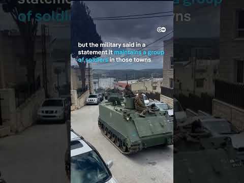 Lebanese military withdraws from border towns amid Israeli offensive | DW News