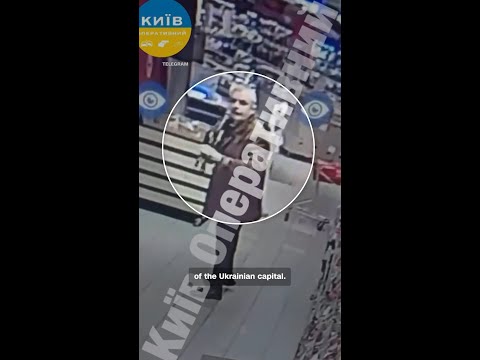 Rare mass shooting in Ukraine