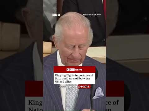 King Charles highlighted defence cooperation between US and UK, recalling aftermath of 9/11.#BBCNews