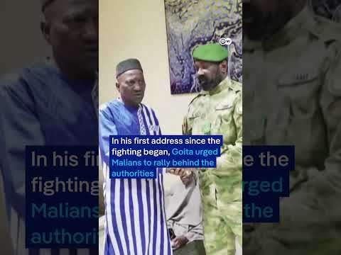 Mali: Who’s Really Winning? | DW News