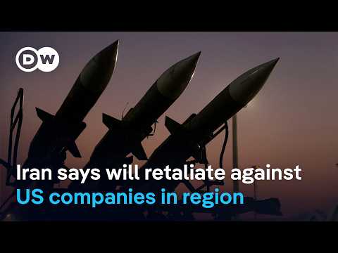 US moves more forces to the Gulf region | DW News