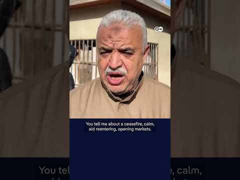 Israeli airstrikes hit Gaza City | DW News