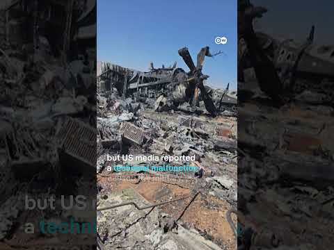 ‘US forced to blow up its aircraft in Iran’  | DW News