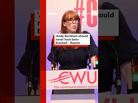 It was “a mistake that the leadership of our party should put right”, Angela Rayner said. #BBCNews