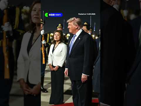 Did China give Donald Trump a warmer welcome than Barack Obama during their China visits? #BBCNews