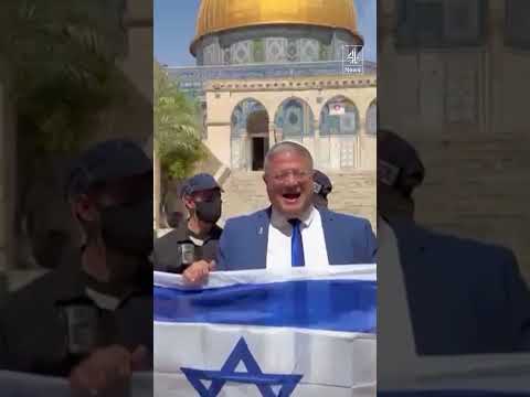 Ben-Gvir waves Israel flag in front of Al-Aqsa Mosque