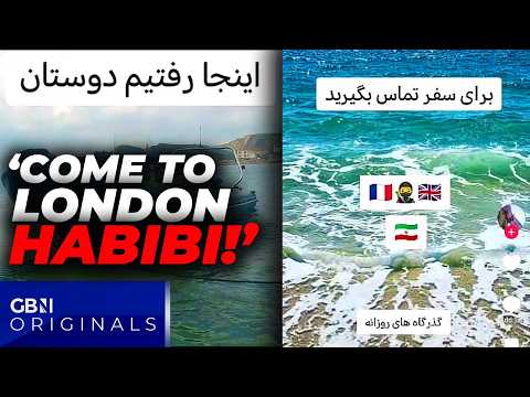 EXPOSED: Small boats ‘TRAVEL AGENTS’ videos uncovered promoting illegal crossing to UK for Iranians