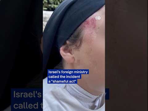 Attack on French nun in Jerusalem draws condemnation | DW News