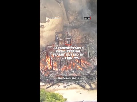Japanese temple with ‘eternal flame’ gutted by fire