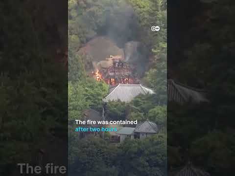 Japanese Eternal Flame Temple hall burns down | DW News