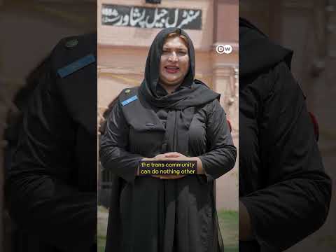 Making history as a transgender prison warden in Pakistan | DW News