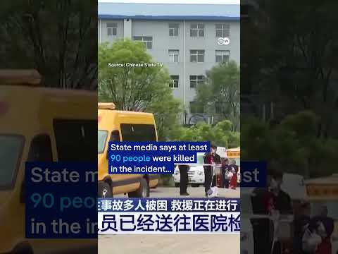China’s deadliest mining accident in decades | DW News