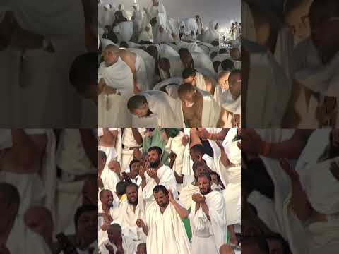 Almost two million people gather for the annual Hajj pilgrimage despite the Iran war