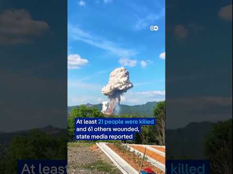Deadly explosion at Chinese fireworks factory | DW News