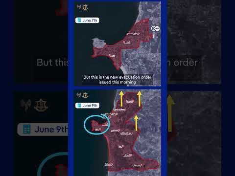 Lebanese city of Tyre under full Israeli evacuation order | DW News