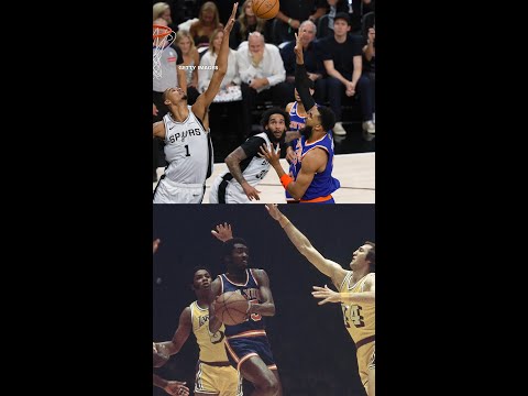 How NY looked the last time the Knicks won NBA finals