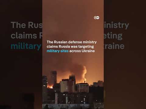 Kyiv’s historic monastery on fire following Russian attack | DW News