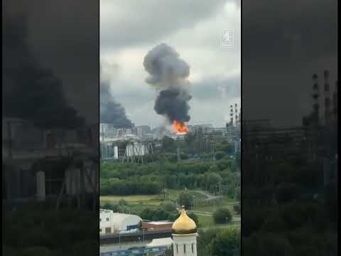 Moment fuel storage lid flies off after drone hits Moscow refinery
