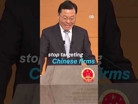The Chinese giants on Pentagon’s blacklist | DW News