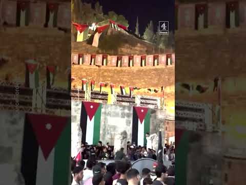 One killed and several injured after stampede at World Cup match screening in Jordan
