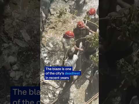 Fire in New Delhi kills more than 20 people | DW News
