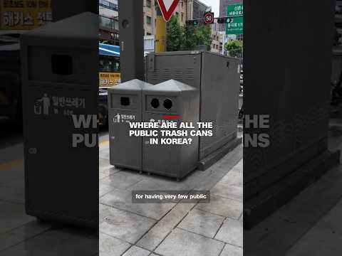 Where are all the public trash cans in Korea?