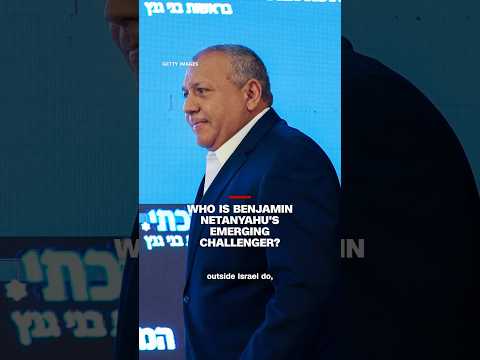 Who is Benjamin Netanyahu’s emerging challenger?