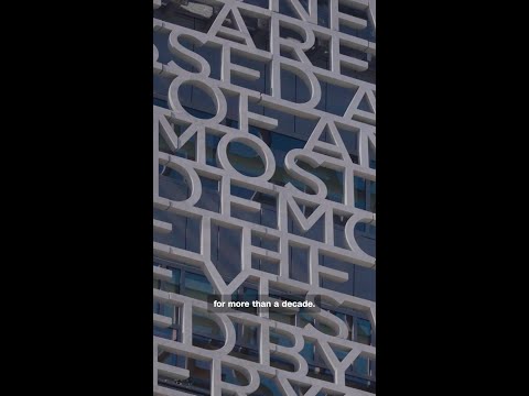First look at Obama Presidential Center