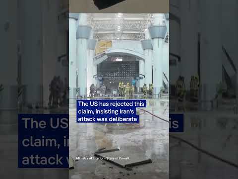Iran denies it hit Kuwait airport | DW News