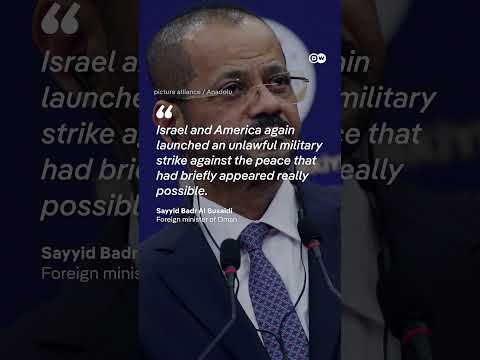 How Oman became a Trump target? DW News
