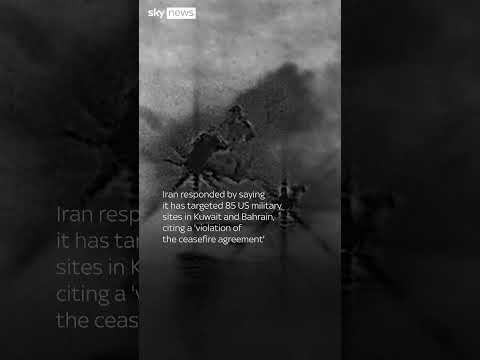Watch US hit targets in Iran