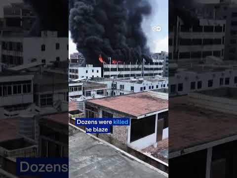 Dozens killed in massive China shoe factory fire | DW News
