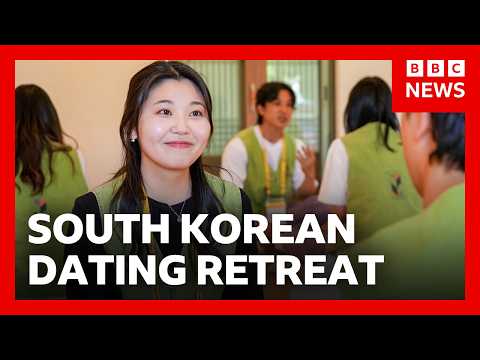 We attended South Korea’s government-funded dating event | BBC News