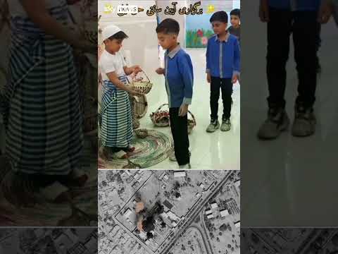 Inside the Sky News investigation into the Iran school bombing