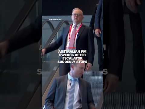 Australian PM swears after escalator suddenly stops